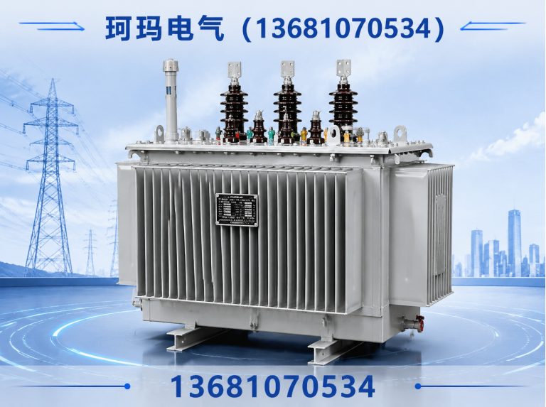 北辰区滤波电抗器展示图